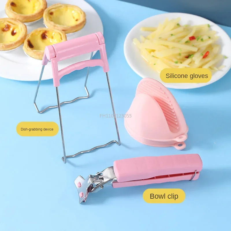 Avoid Scalding Kitchenware Kitchen Hot Plate Gripper Stainless Steel Bowl Clip Tongs Bowl Dish Pan Clips Tongs Silicone Gloves