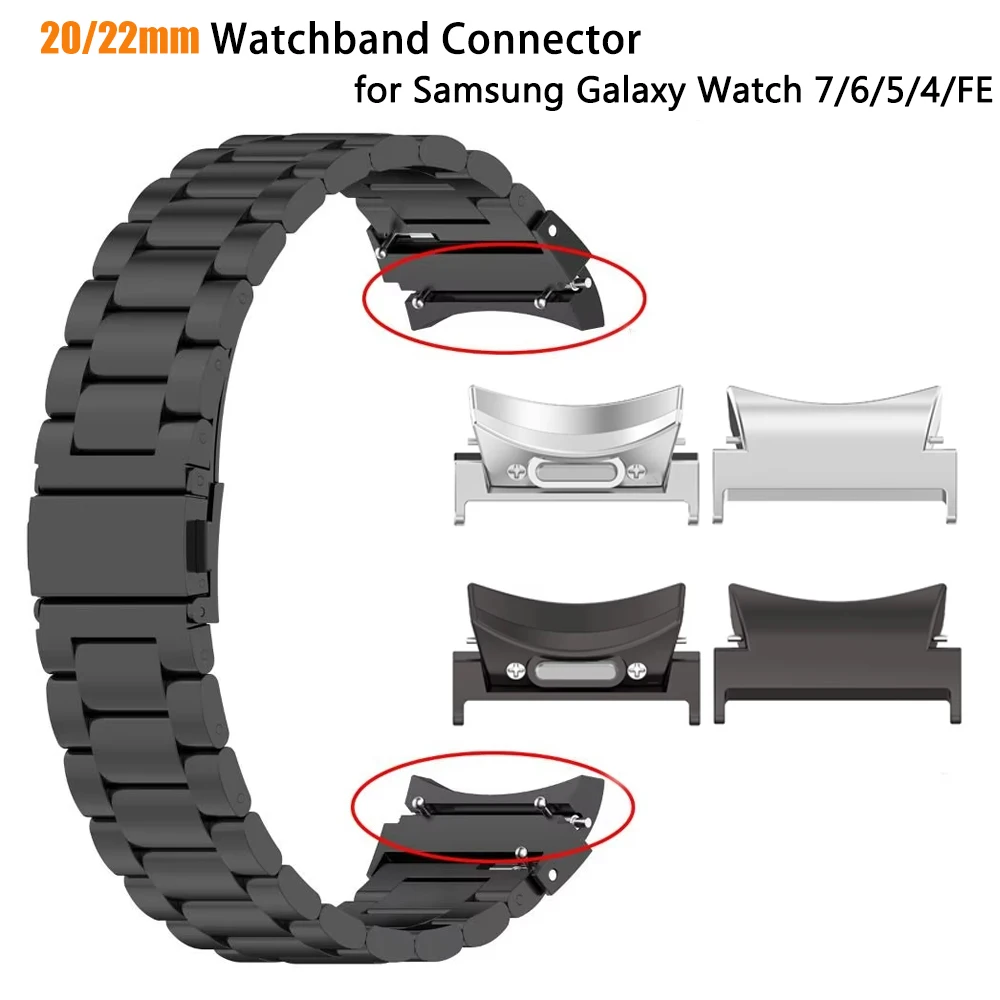 Stainless Steel No-Gap Watch Connector Adapter, 20mm/22mm Pair