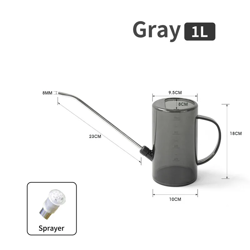 2pcs grey 1L