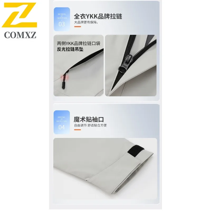 EiAO Jacket Couple's Softshell Windproof Waterproof Breathable Outdoor Coat for Hiking Camping Fishing Trendy Techwear 2025