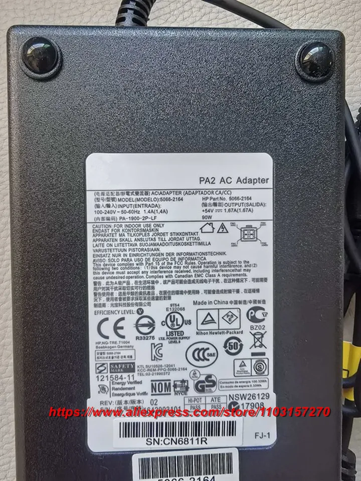 LVSEWOA Adattatore Di Alimentazione In Linea A 4 Pin Da 90 - Foto 3