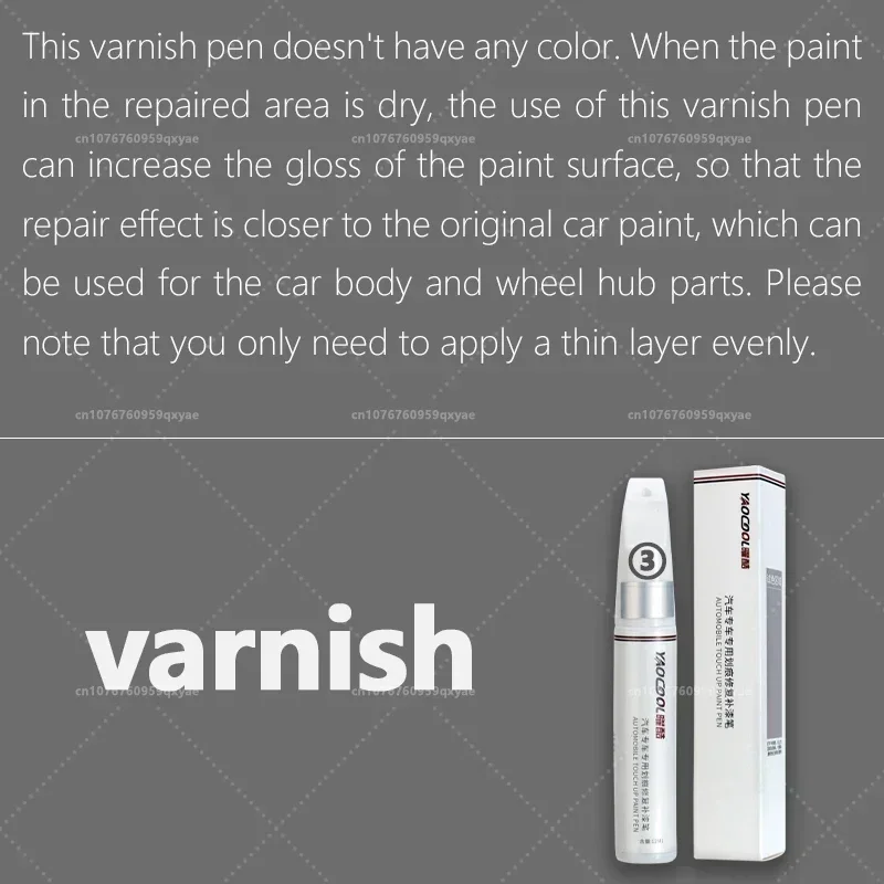 For Mazda3 Axela 6 CX-30 CX-50 CX-60 paint pen pearl white original factory car paint repair special modified accessories 3