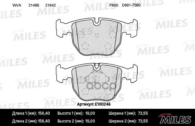 Brake pads (mix semi-metallic) front (BMW E38/E39/X5 3.0/4.4) (without Sensor) (TRW gdb1261) E100246 | Автомобили и мотоциклы
