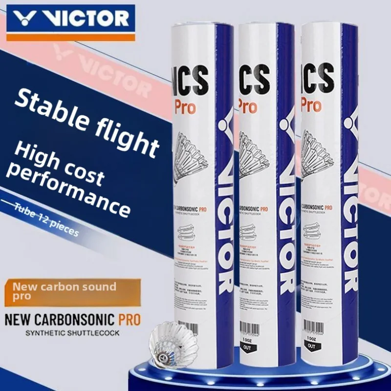 VICTOR Wickdo NCS PRO 人工ニューカーボンサウンドボール 12 のみ ncs