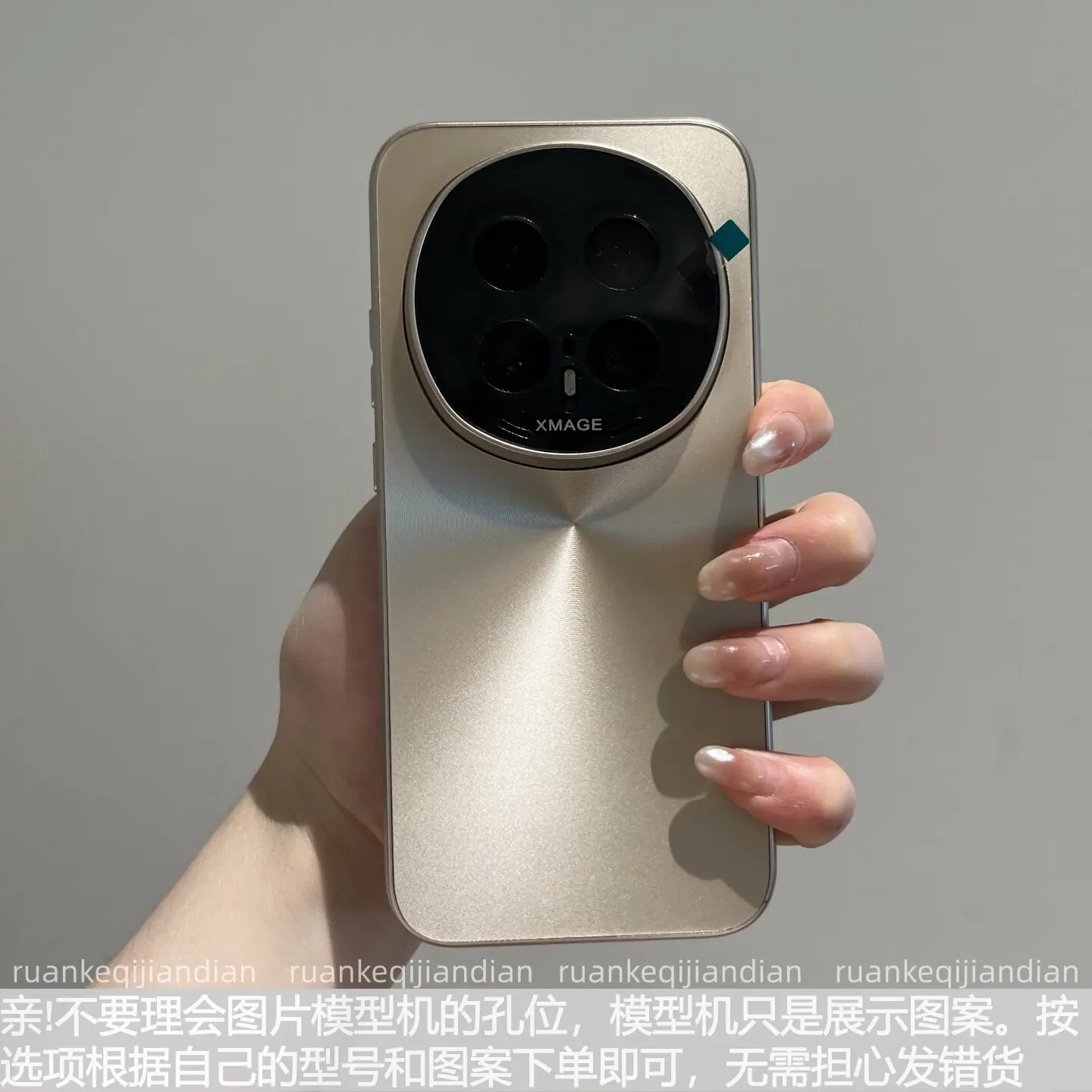 Frosted Aurora Laser Gradient Fashionable Premium Anti-Drop Protective Case