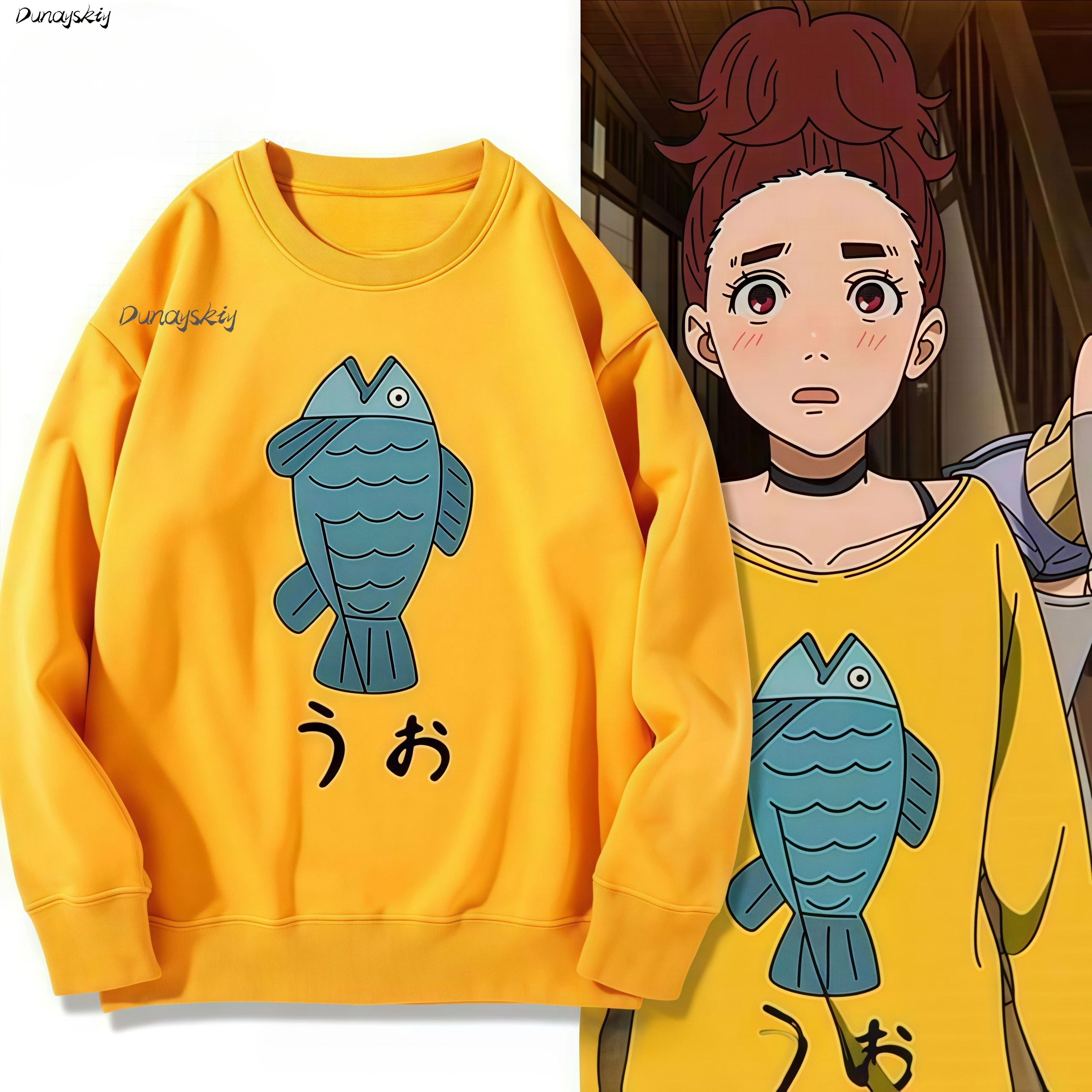 Cartoon Fish Printed Yellow Mustard Sweater Dandadan Momo Ayakase