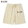 2024 Summer Men's Sports Shorts Solid Color Straight Barrel Pattern Loose Elastic Waist Drawstring Casual Shorts Jogging Shorts 5
