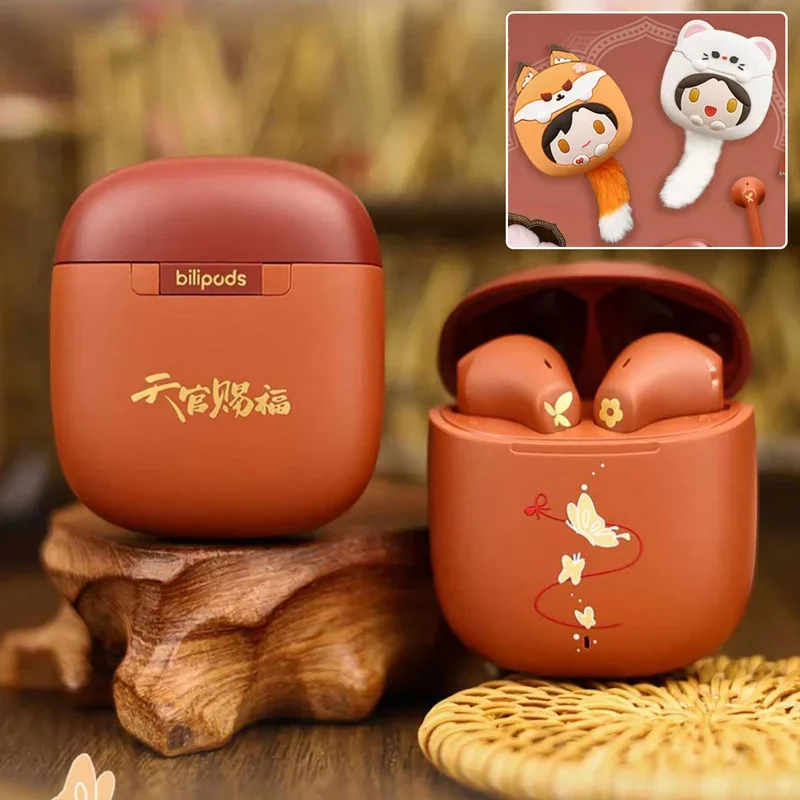 Xie Lian Hua Cheng Bluetooth Earphone Heaven Official's Blessing