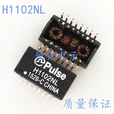 

10pieces H1102NL SOP-16