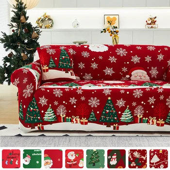 Christmas Stretch Sofa Cover Furniture Protector 1
