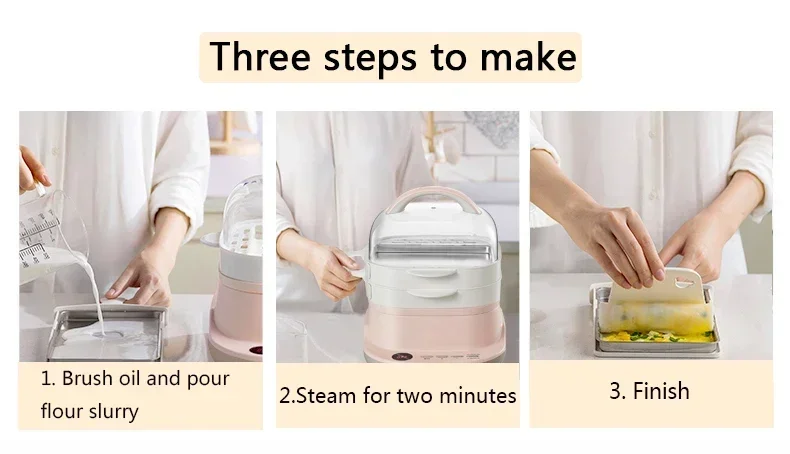 Description Picture 5 of item3L Intestinal Powder Machine Electric Steamer Drawer Type Multifunction Steamer Steamed Vermicelli Roll Rice Noodle Roll Steamer