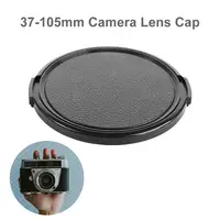 Filters Front Cap Camera Lens Cap Dustproof Cover Side Pinch Lens Cover Hemp Face Lens Cap 37mm 40.5mm 49mm - Image 5