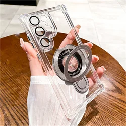 Luxury Magnetic Plating Phone Case with Stand - Shockproof Transparent Cover - Galaxy S20 FE (Transparent)
