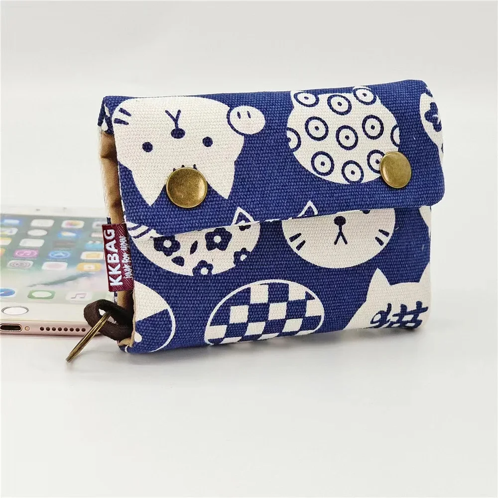 Kitten Purse