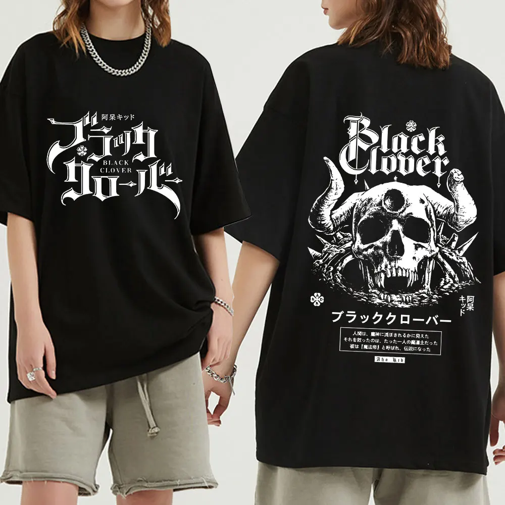 

Japanese Anime Black Clover Double-sided Print T-shirt Men Women Harajuku Streetwear Cool Tshirt Hip Hop Tops Tees Short Sleeve