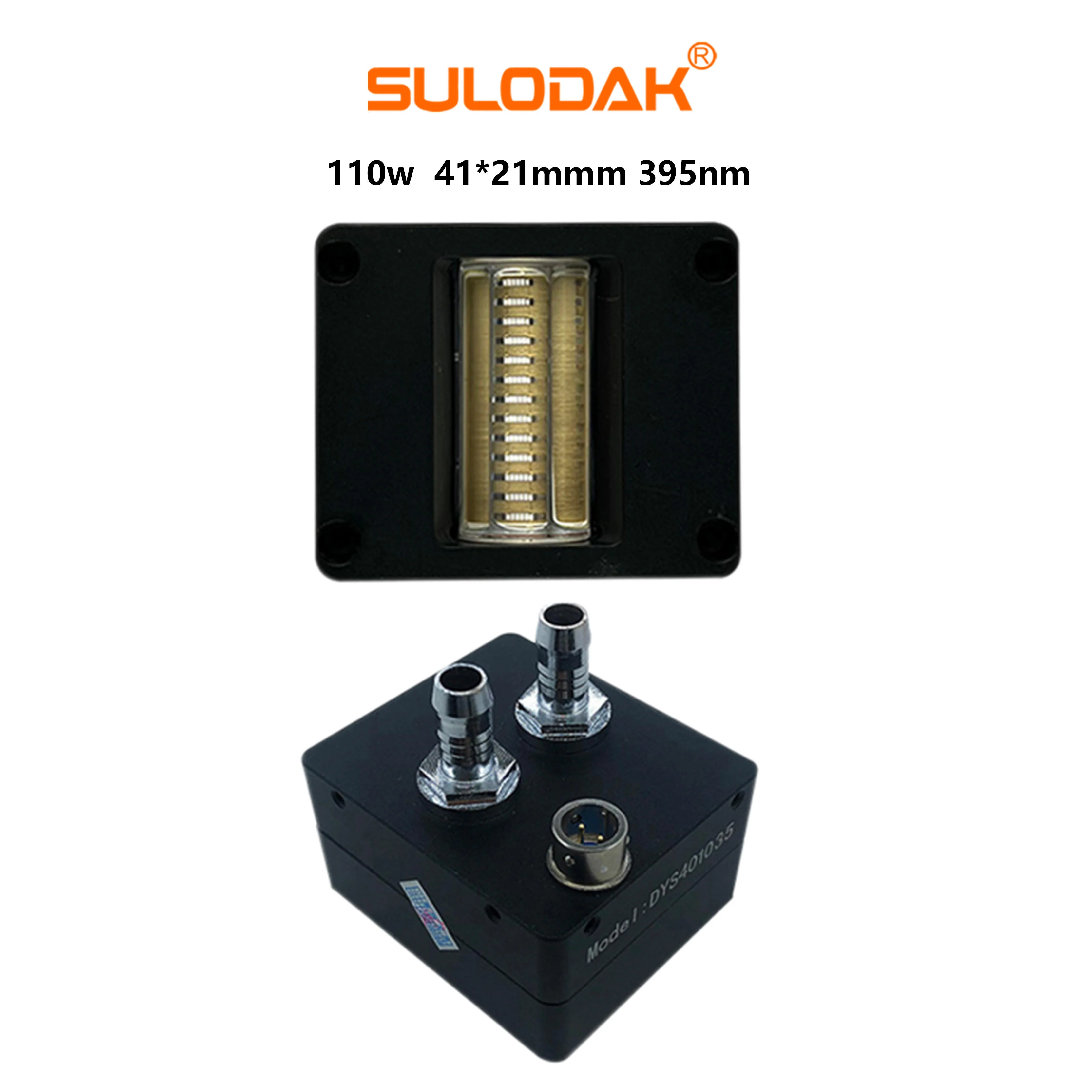 리코 G5 G6 프린트헤드용 고출력 395nm LED 램프, LED 경화 시스템 컬러 인쇄 프린터 LED 경화 램프