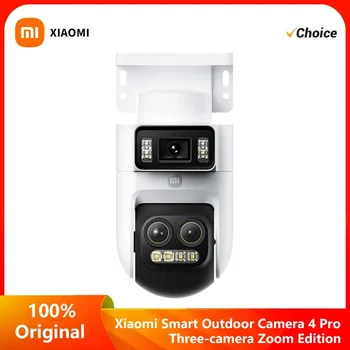 Xiaomi Smart Outdoor Camera 4 Pro Triple-Lens Zoom Edition Risoluzione 5MP Qualità 3K Ultra HD Visione notturna intelligente a colori