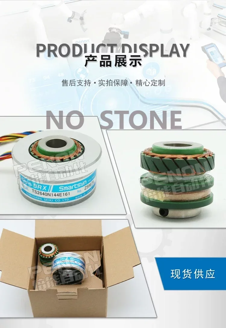 

I58-H-600ZCU48RL7 New Stock I58-H-1024ZCU48RL7 Encoder
