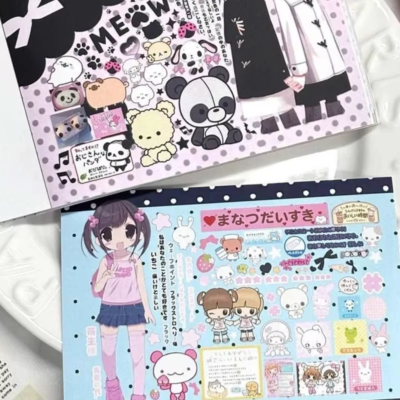 레트로 귀여운 스티커 일본 귀여운 애니메이션 소녀 컷 필름 스티커 책 전화 케이스 DIY 스크랩북 스티커 귀여운 장식 스티커