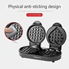 1100W Electric Waffles Maker 2 Modes Egg Cake Oven Non-Stick Coating Automatic Cake Machine for Kid's Breakfast Snacks Desserts 3