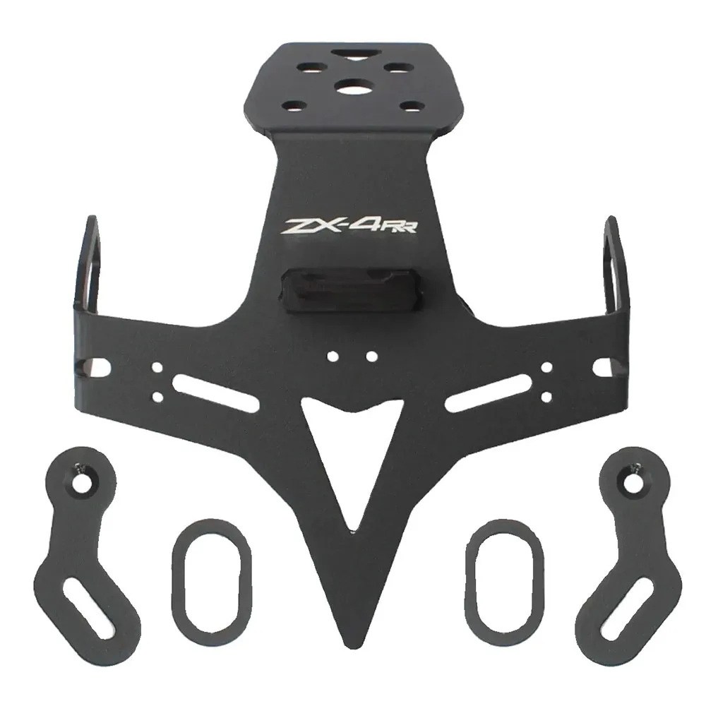 For KAWASAKI ZX-4R ZX4R 2023-24 Tail Tidy Fender Eliminator