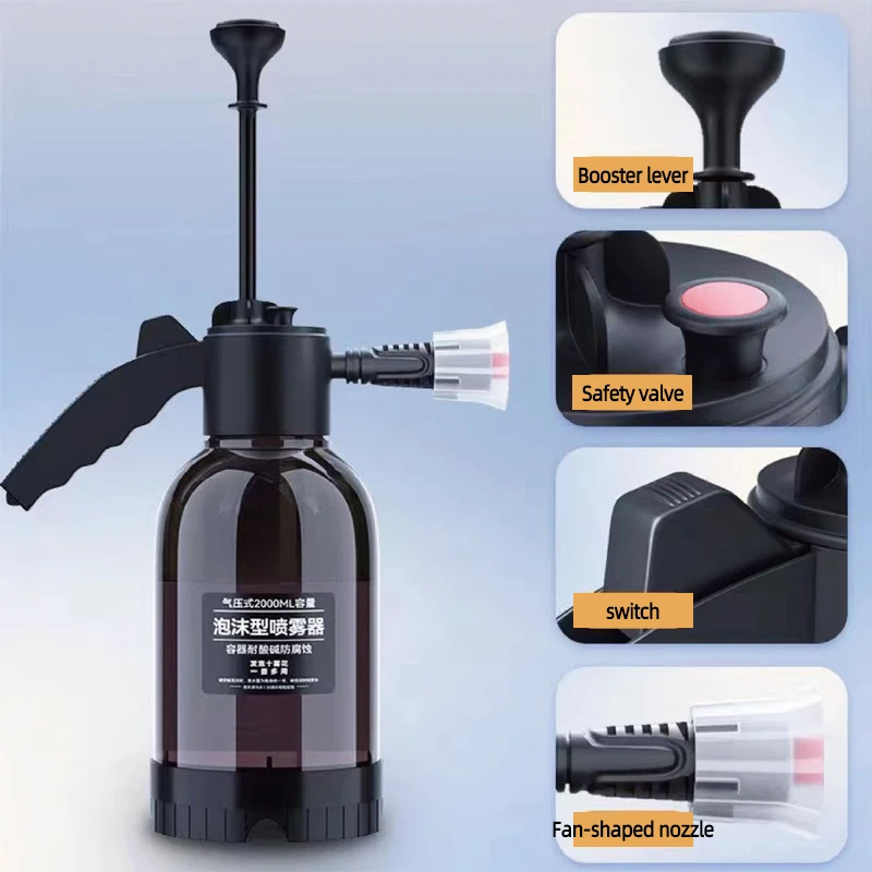 1 PC Pneumatic Foam Spray Can for Car Washing Hand Pressure Spray Kettle Fan Shaped Kettle Anti Corrosion Thickening spray bottle,foam cannon,car washer