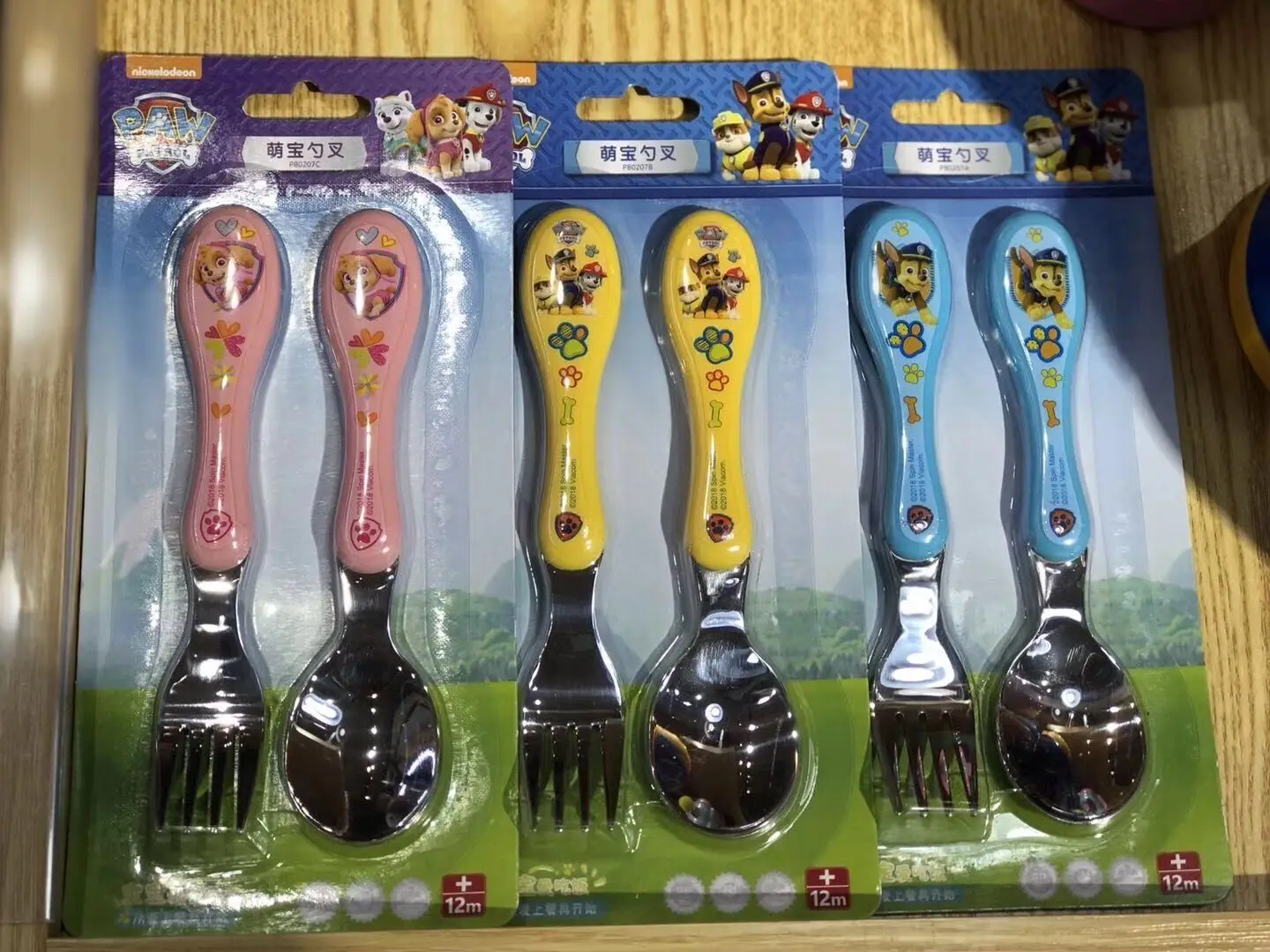 https://ae01.alicdn.com/kf/S421c7b9e5bda4ae39587874ddfc577a5v/OPP-Bag-Genuine-PAW-Patrol-2pcs-Cartoon-Kids-Spoon-Fork-Set-Dessert-CHASE-SKYE-Baby-Gadgets.jpg