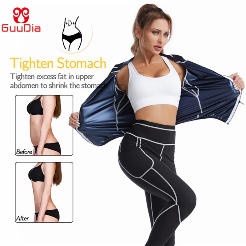 GUUDIA Sauna Sweat Suits PU Leather Body Shapers Women Shaper Corsets Waist Trainer Body Building Corsets Sauna Shapers Sweating