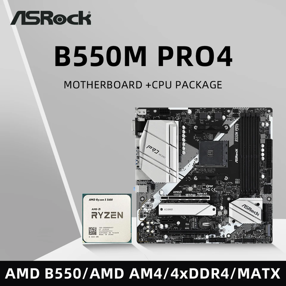 5700x & ASRock B550M PRO4 ddr4 32GB セット 5700x & ASRock B550M PRO4 ddr4 32GB セット 5700x & ASRock B550M