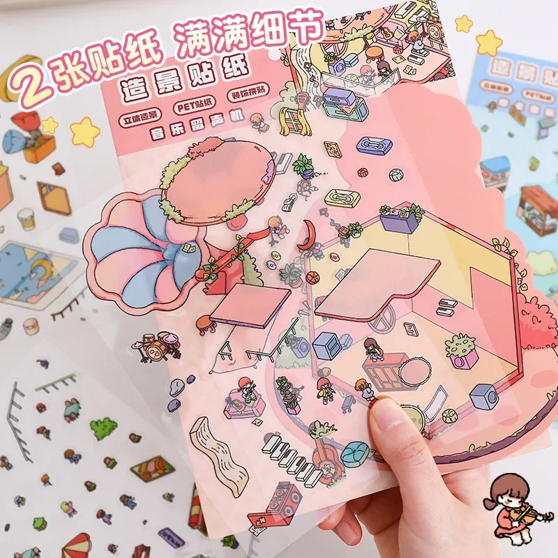 Happy Party 3D DIY Fairytale Scene Sticker Playable Sticker Pocket Cabin Scene Stacking Pasting Birthday Kid Gift Free Tweezers 3D Stickers 3D Wall Stickers