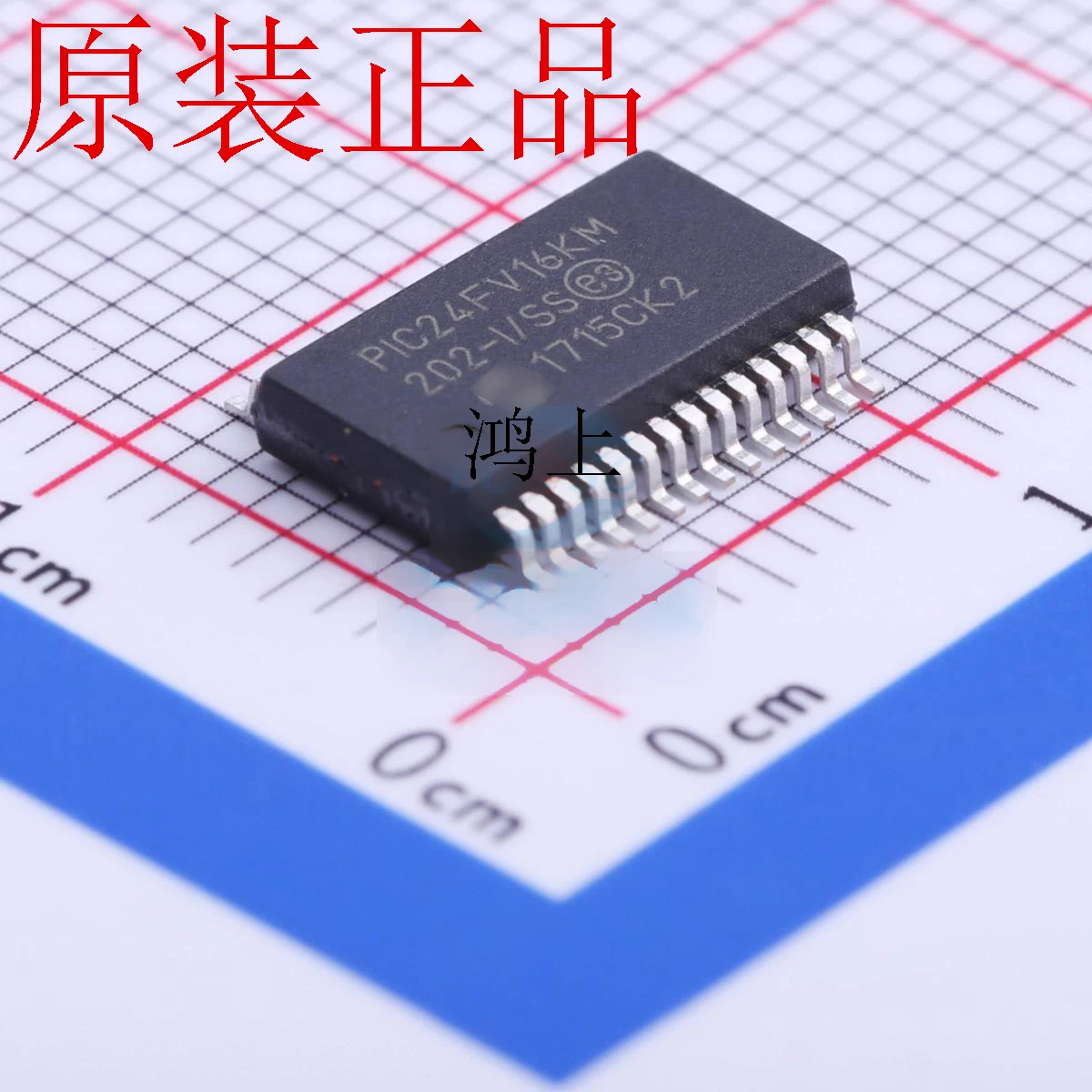 

2PCS/Lot PIC24FV16KM202-I/SS SSOP-28 PIC24FV16KM202 Brand new original
