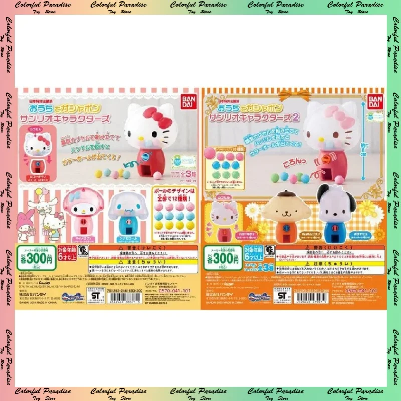 Hot Bandai Mini Gashapon Machines Capsule Toy Sanrio Mini Cinnamoroll Dog Hello Kitty Pudding Dog Pacha Table Ornament Gift