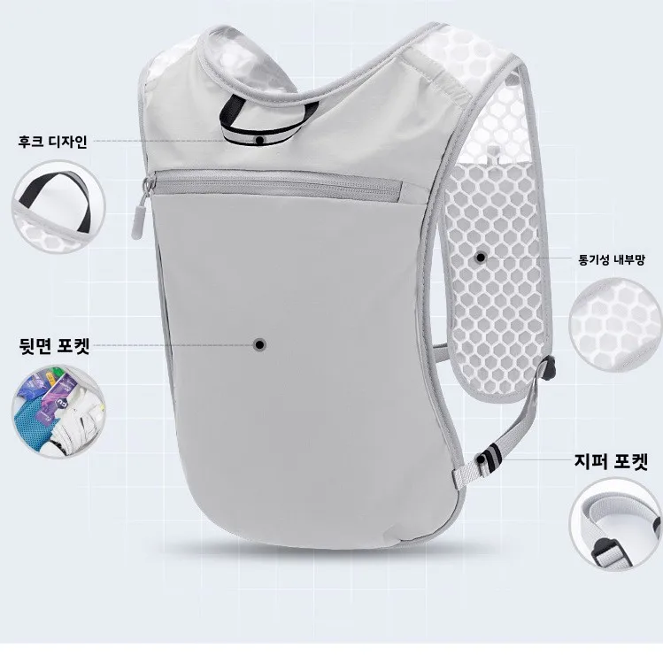 2026 신형 아웃도어 러닝 하이킹 등산 물병 조끼 가방 사이클링 경량 스포츠 수납 백팩
