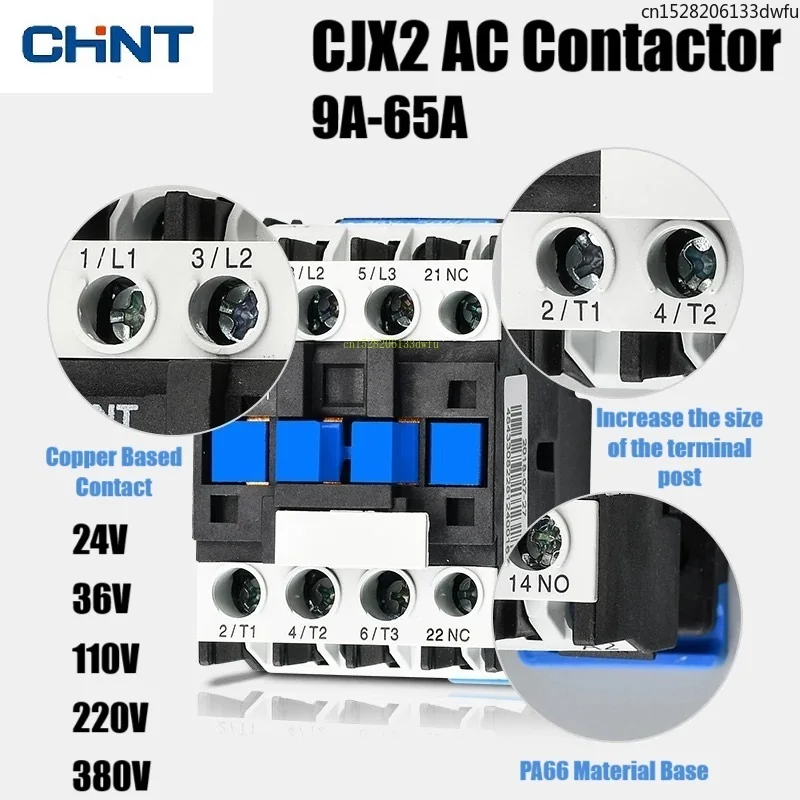CHINT CJX2 LC1 AC 접촉기 삼상 코일 전압 380V 220V 110V 36V 24V DIN 레일 1NO 1NC LC1D 9A 12A 18A 25A 32A 40A 50A 65A