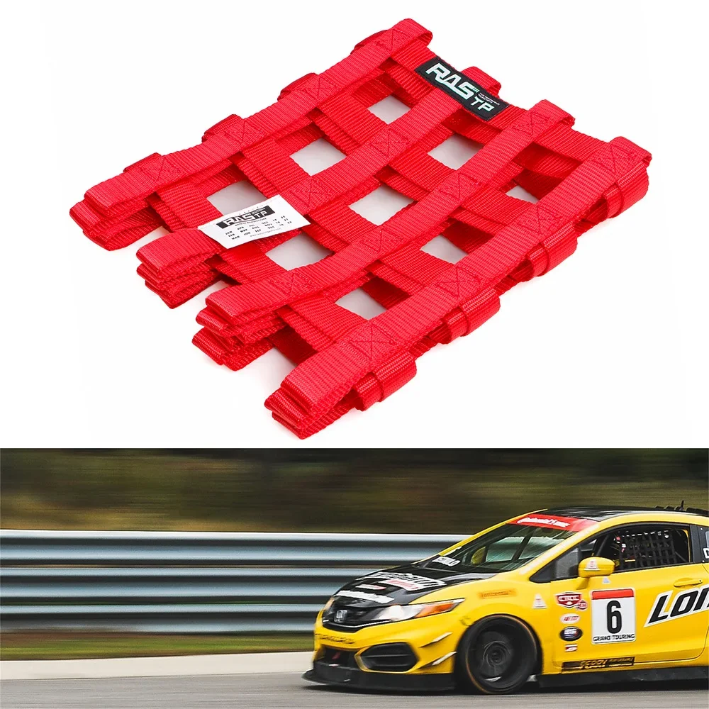 

Universal For Car 23.6"x23.6" Nylon Racing Car Window Net Car Rally Racing Safety Equipment RS-BAG053