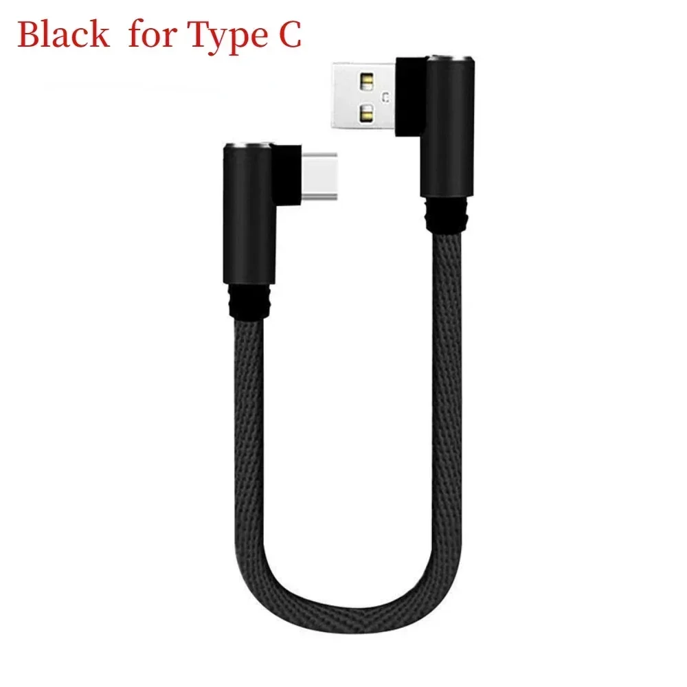 Fast Charging Double Elbow 90 Degree Multi-Connector Cable