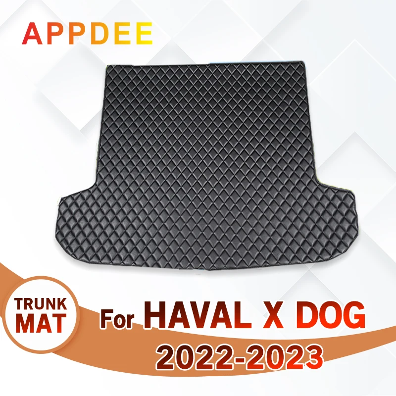 

Коврик для багажника автомобиля для HAVAL X DOG 2022 2023, аксессуары для автомобиля на заказ, украшение интерьера автомобиля