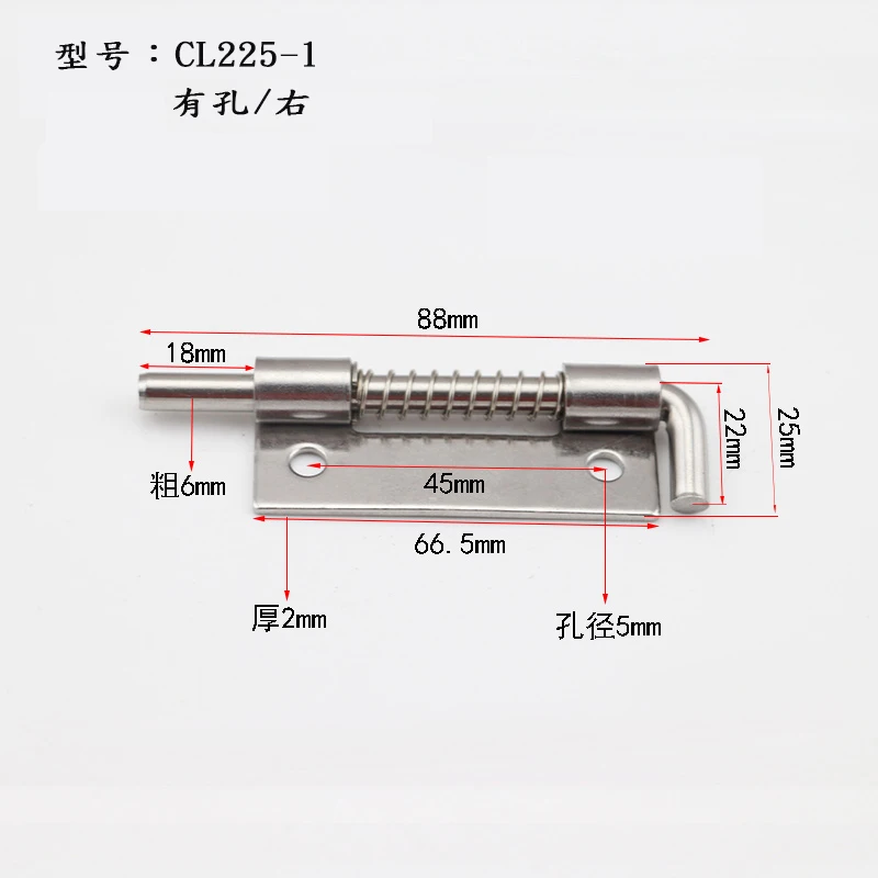 Description Picture 6 of itemGarage Door Lock Latch Spring Latch Stainless Steel Spring Bolts Latches Security Electric Cabinet Box Door Latch Cabinet Hinges