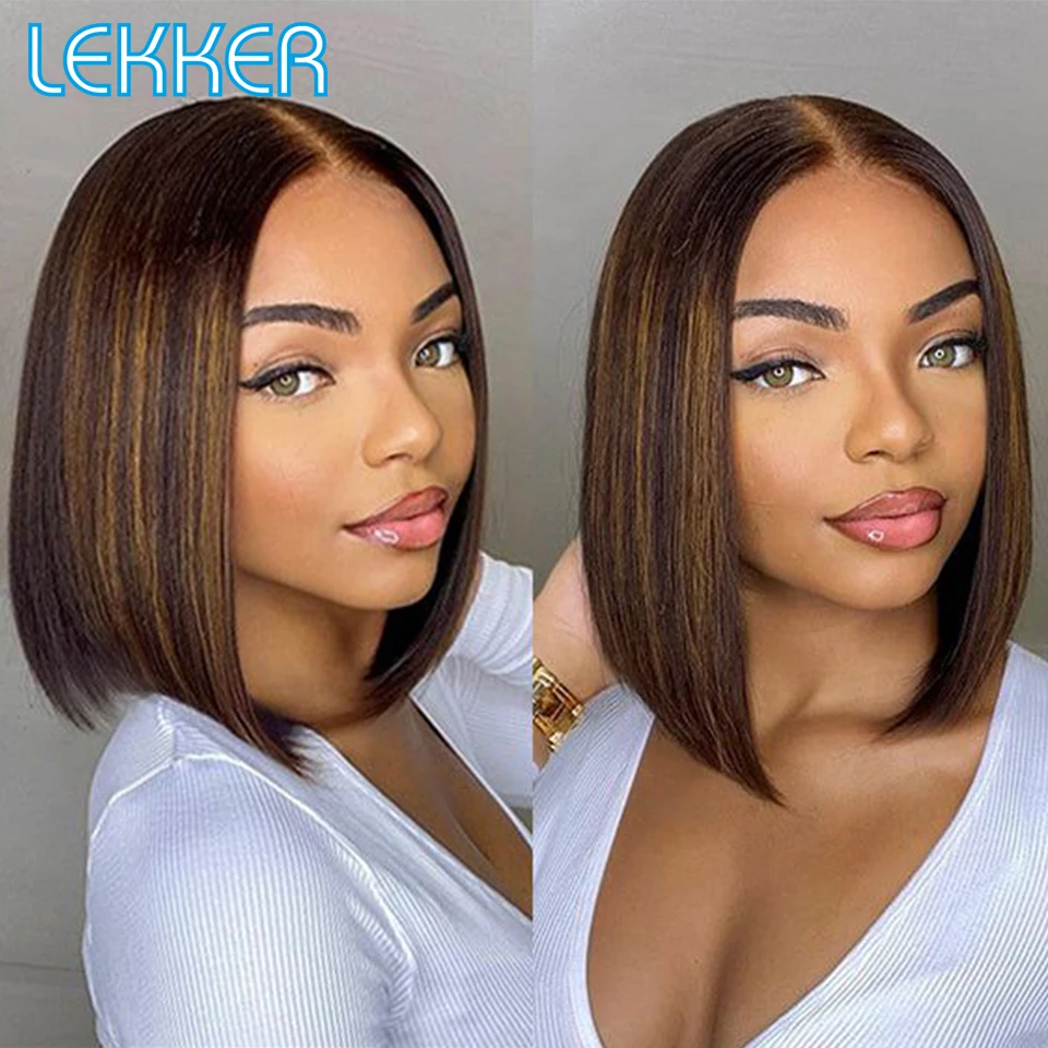 

Парик Lekker из натуральных коричневых, коротких прямых волос, 13 х6х1