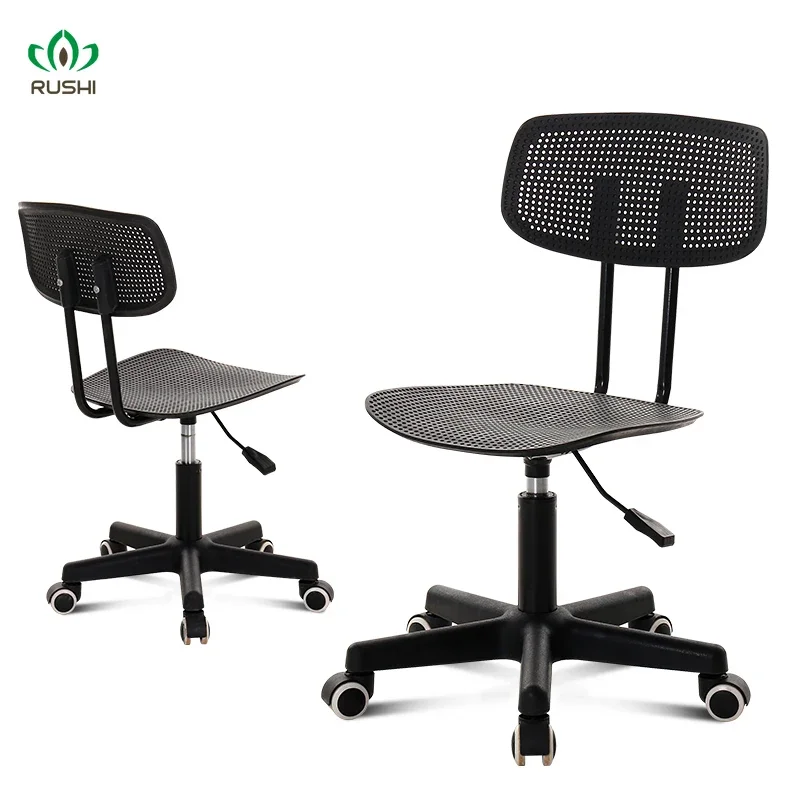 

Computer Chair Home Office Chair Staff Conference Chair Student Dormitory Adjustable Swivel Backrest Stool office furniture