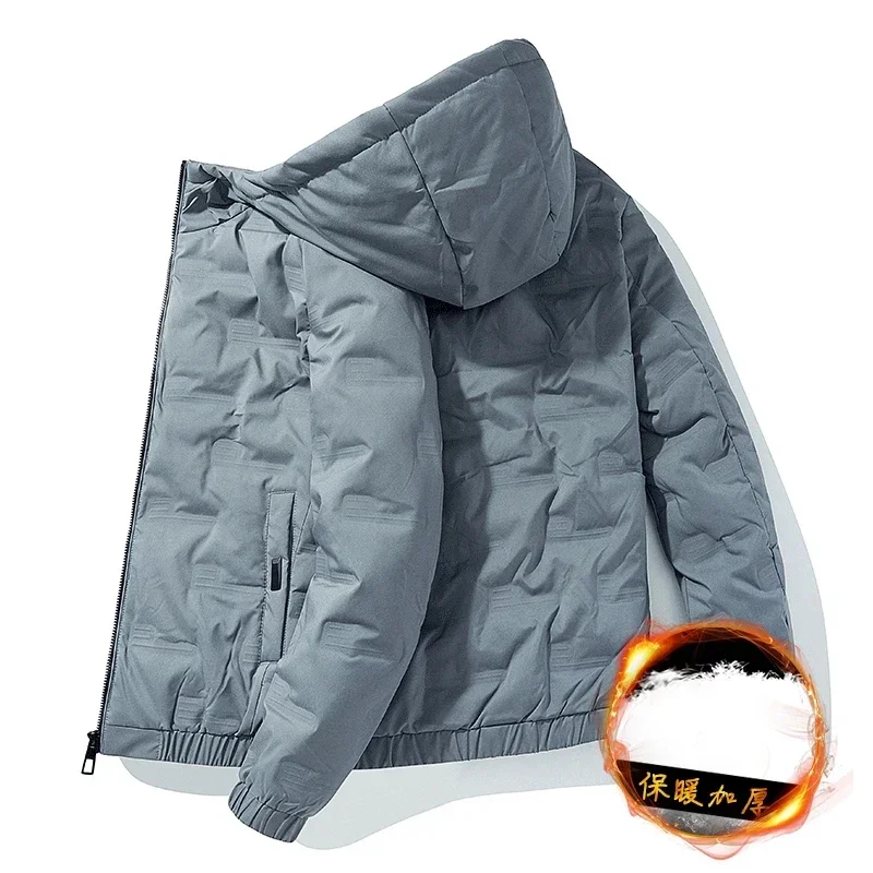 Winter New Fashion Men's Down Jacket Brand Thermal Jacket Trendy Hooded Zipper Down Men's Coats