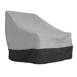 Outdoor Waterproof & Dustproof Breathable Oxford Cloth Chair Cover (Grey black)