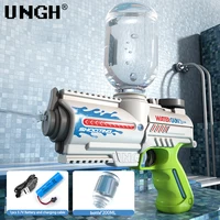 UNGH Summer Electric Automatic Water Gun High-pressure Outdoor Beach Large-capacity Swimming Pool Toy for Children Boy Gift 1