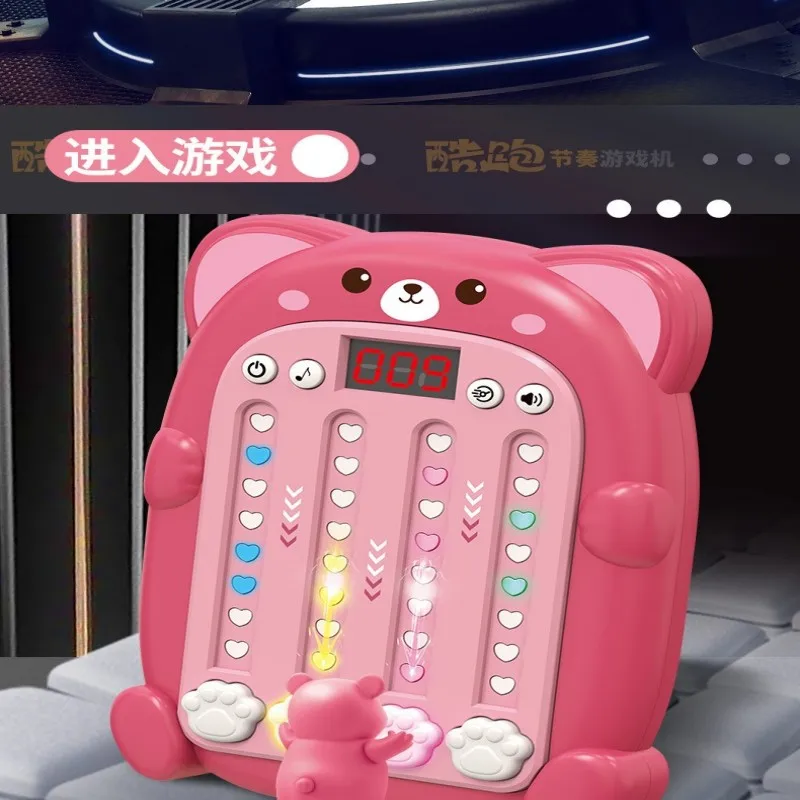 리듬 마스터 부모-자녀 스트레스 해소 게임기 스피드 푸시 두더지 잡기 프레스 프레스 장난감