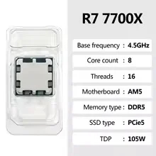 AMD 라이젠 7 7700X 벌크 도매 트레이 프로세서 8코어 16스레드 5.4GHz 최대 부스트 32MB L3 캐시 AM5 게이밍 CPU 쿨러 미포함