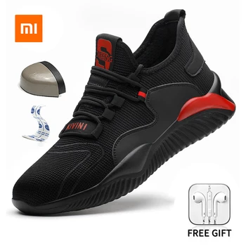 Xiaomi Youpin 작업 안전 신발 남성과 여성 패션 스틸 발가락 모자 안티 스매시 안티 펑크 통기성 커플 부츠 크기 36-48