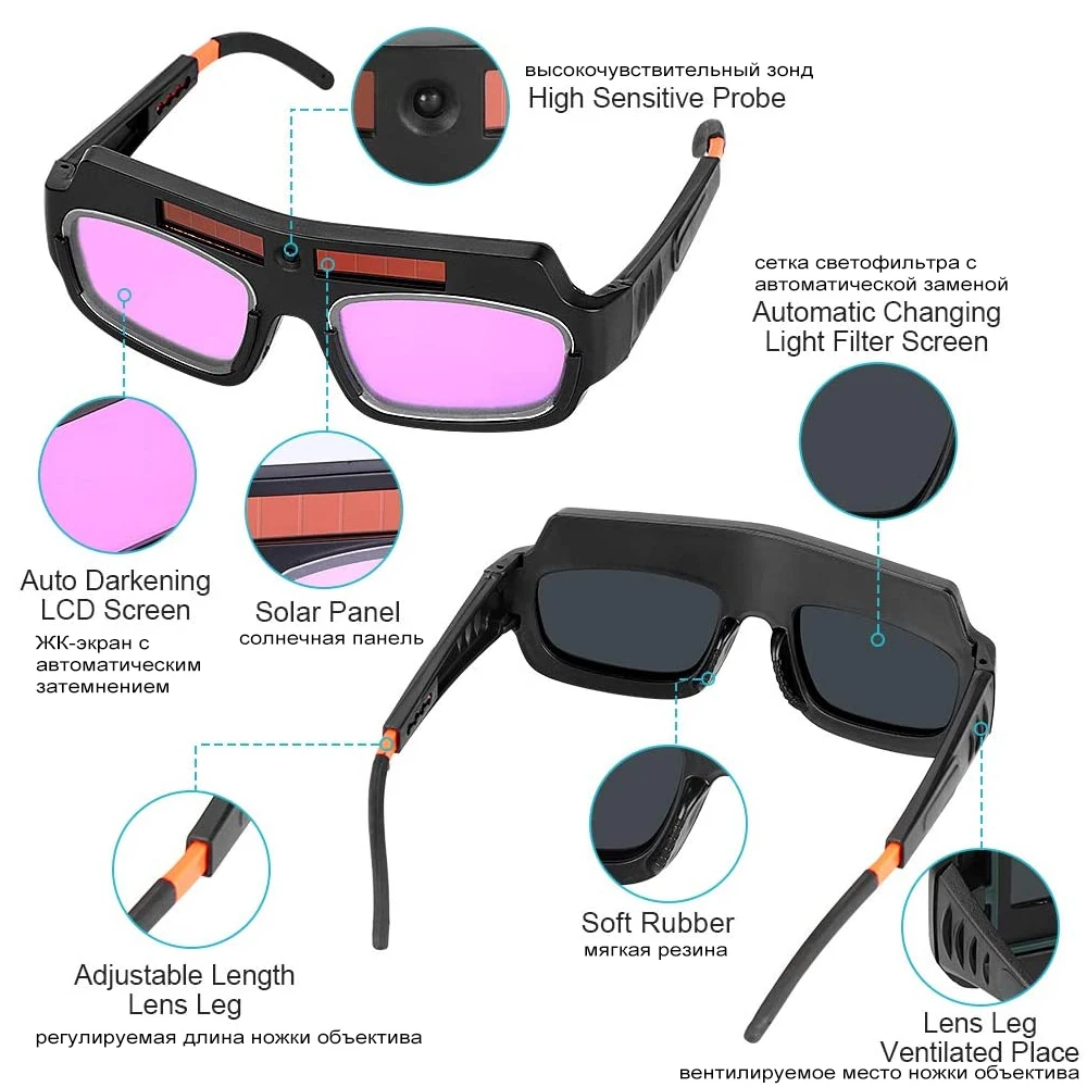 Solar Automatic Dimming Welding Glasses, Welding Helmet, Household Anti-glare Glasses, Special Arc Welding Machine Goggles Tool 2