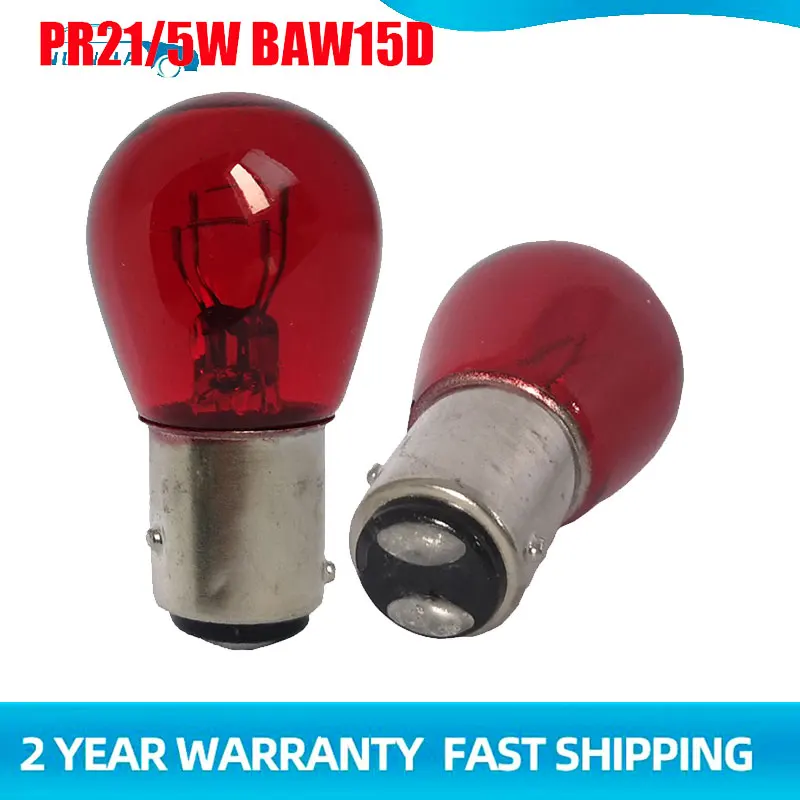 TUINCYN BAU15S PY21W LED Bulb Amber CANBUS Free Turn Signal Lights 1156(150°) 12496 7507 2641A Anti Hyper Flash No Error Super Bright Blinker Replacement Bulb With Built-in Load Resistor(Pack Of 2