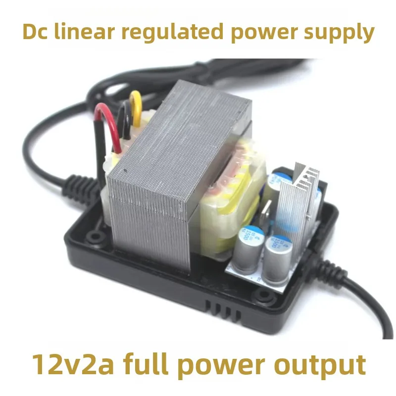 고충실도 선형 전원 공급 장치 디코더 어댑터 12V 3A 조정된 전원 공급 장치 5V DC 선형 전원 공급 장치
