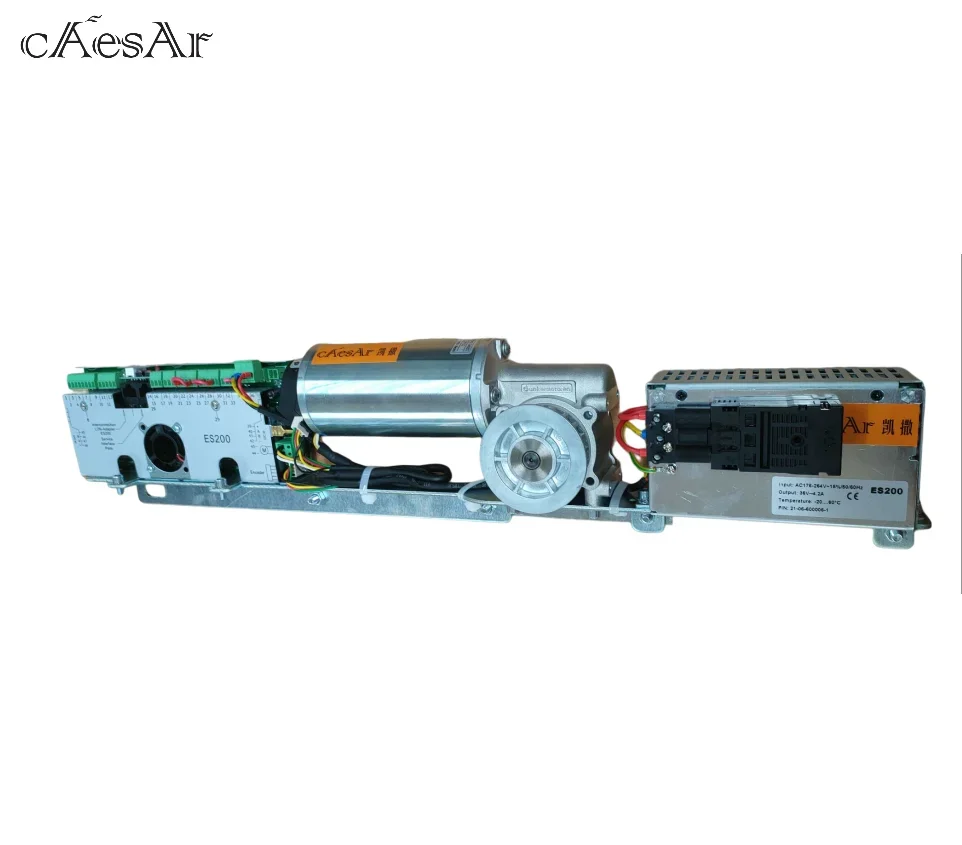 

ES200 mdu set automatic sliding door operator mini drive unit